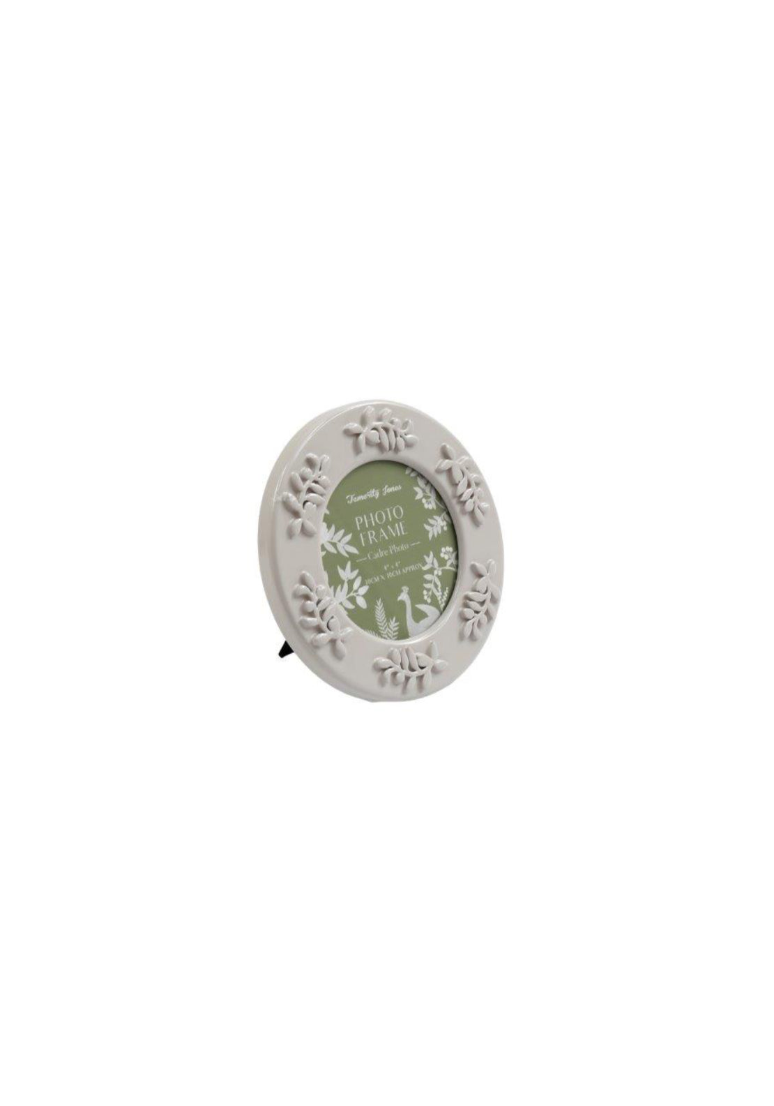 Round Leaf Resin Photo Frame - Grey