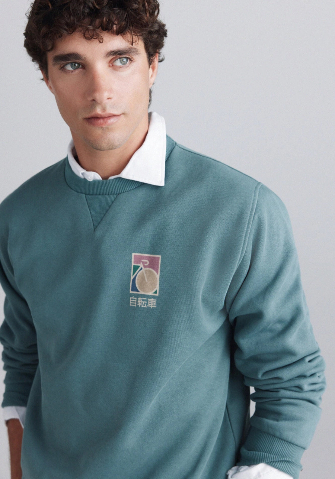 Bike Box Sweatshirt - Green