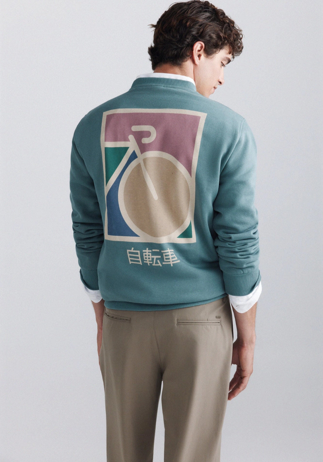 Bike Box Sweatshirt - Green