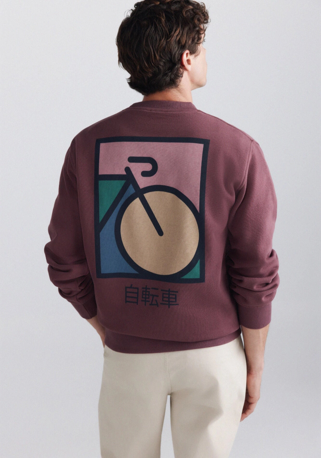 Bike Box Sweatshirt - Red
