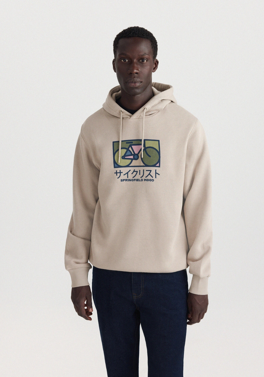 Japan Bike Hoodie - Beige
