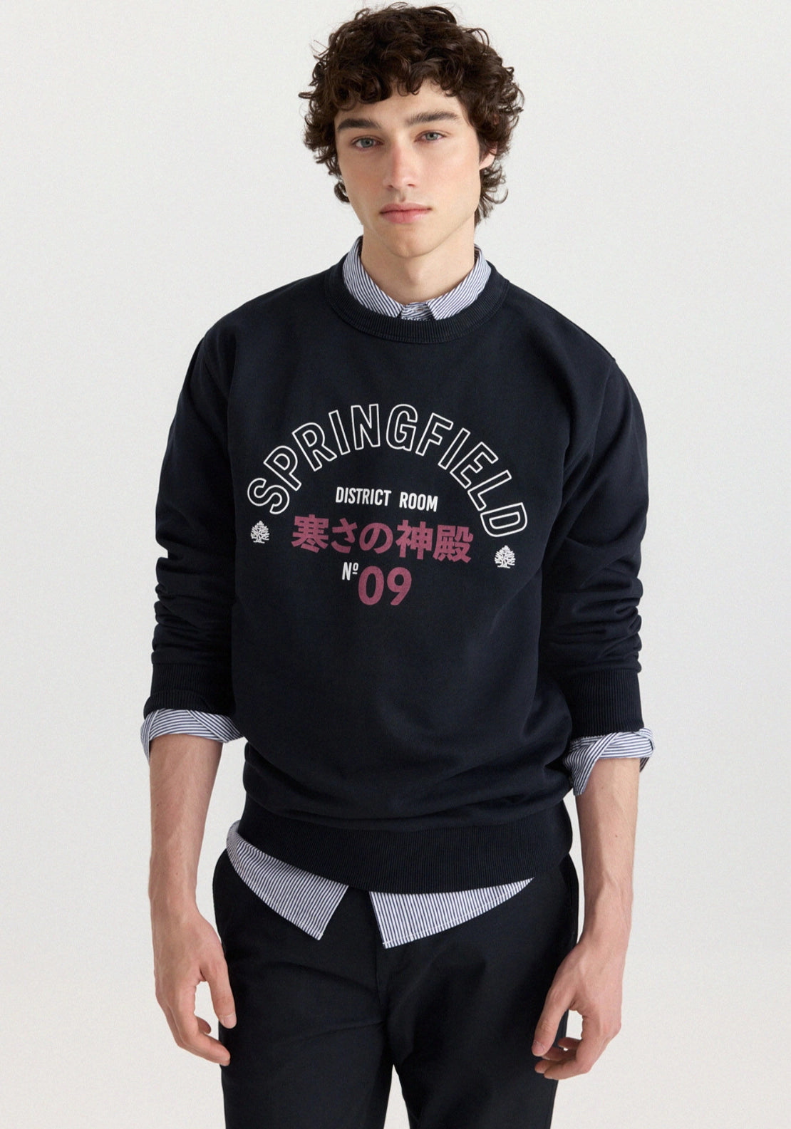 Graphic Sweatshirt - Blue