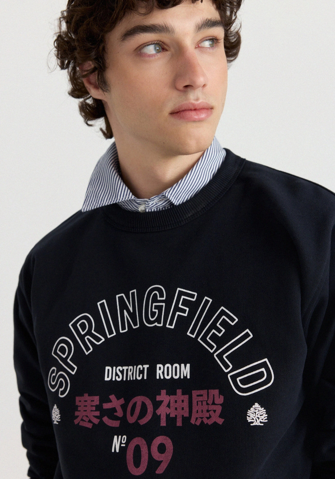 Graphic Sweatshirt - Blue