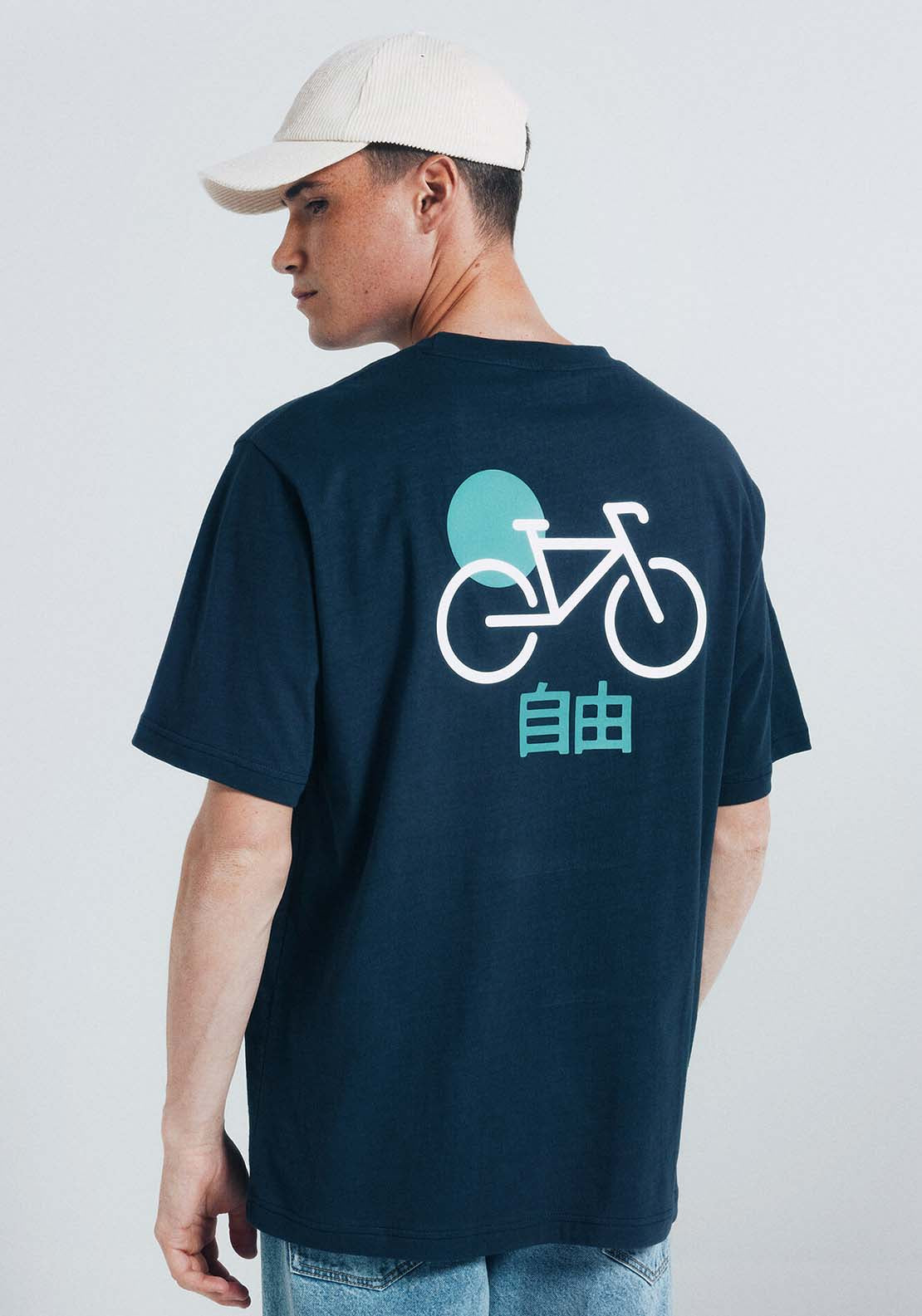 Short Sleeve T-Shirt - Blue