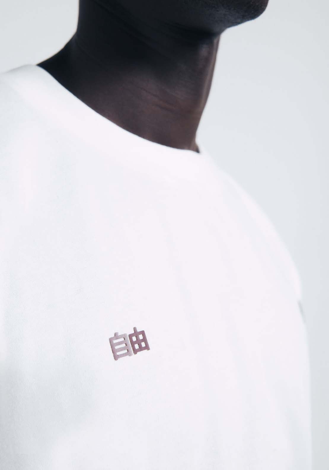 Short Sleeve T-Shirt - White