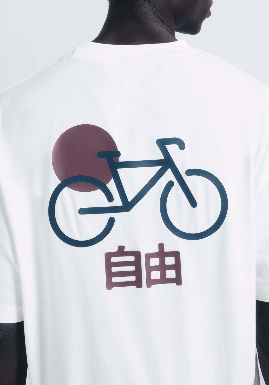 Short Sleeve T-Shirt - White