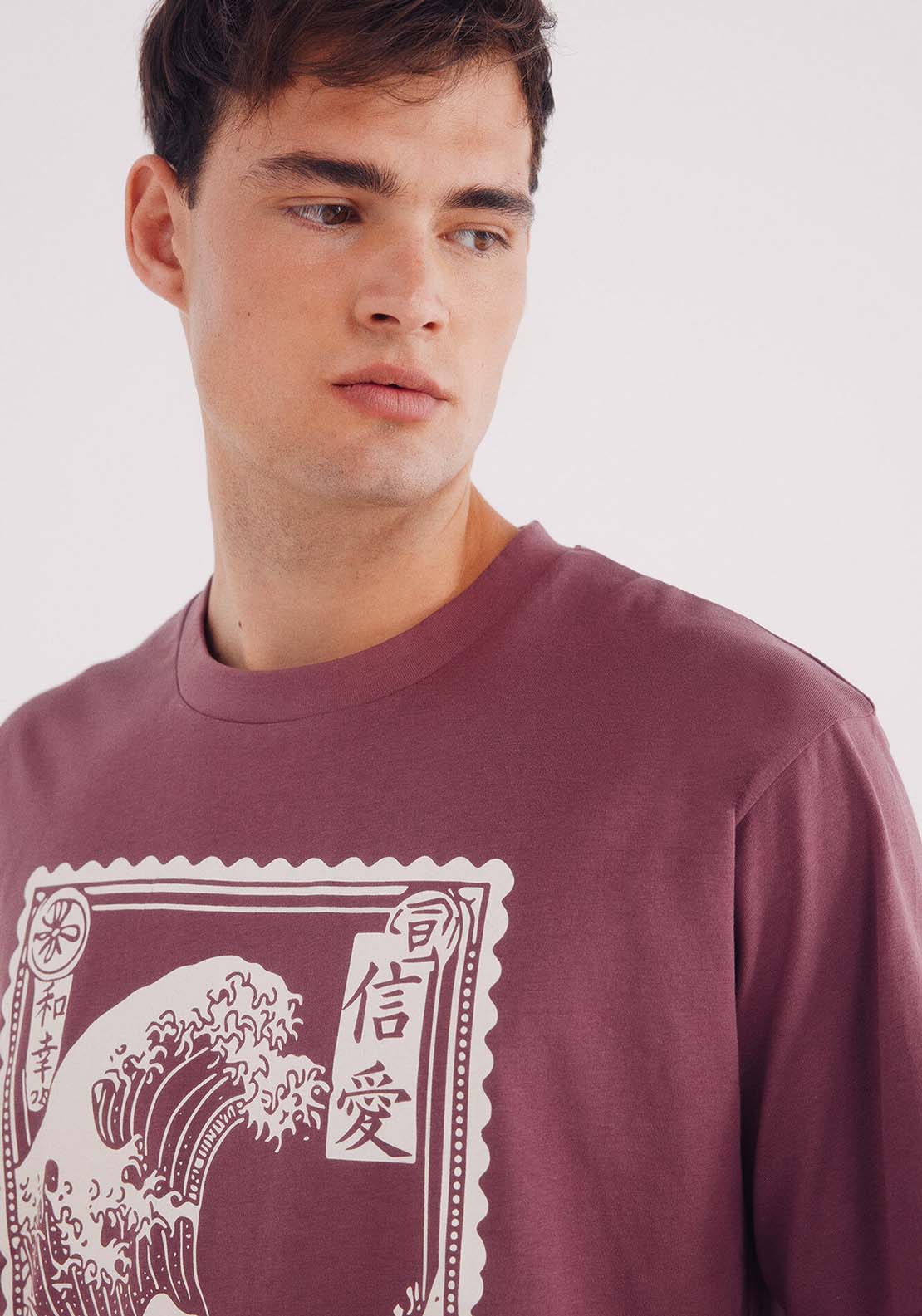 Short Sleeve T-Shirt - Red