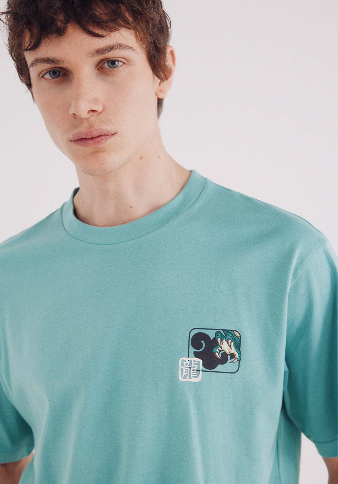 Short Sleeve T-Shirt - Green