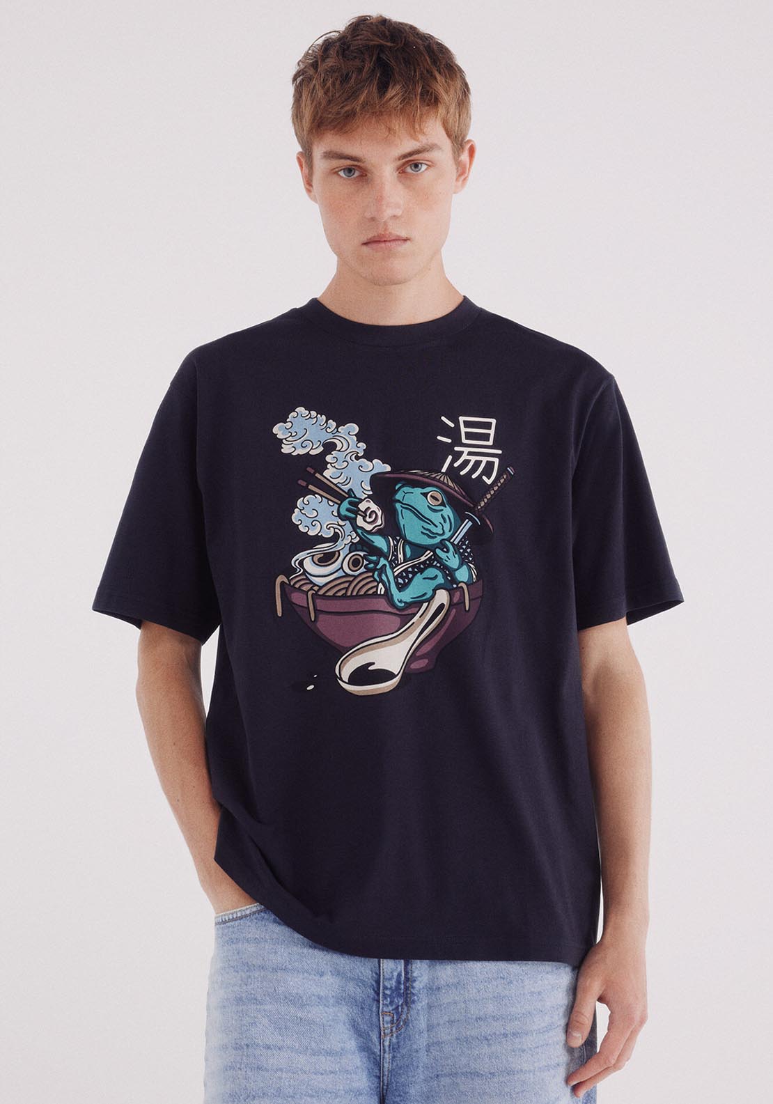 Frog T-Shirt - Blue