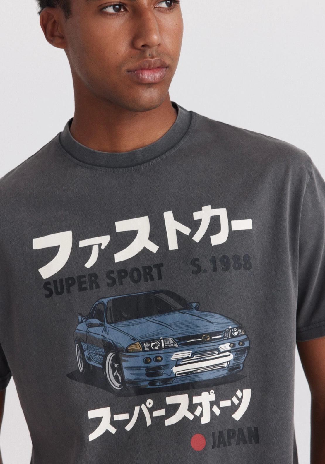 Japan Car Graphic T-Shirt - Grey