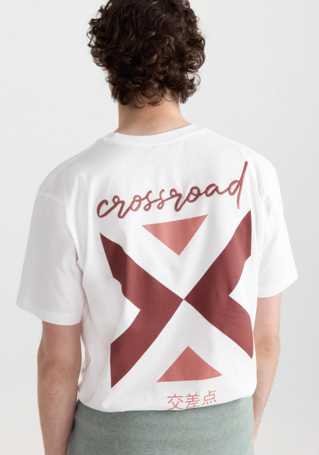Elevation Graphic T-Shirt - Grey