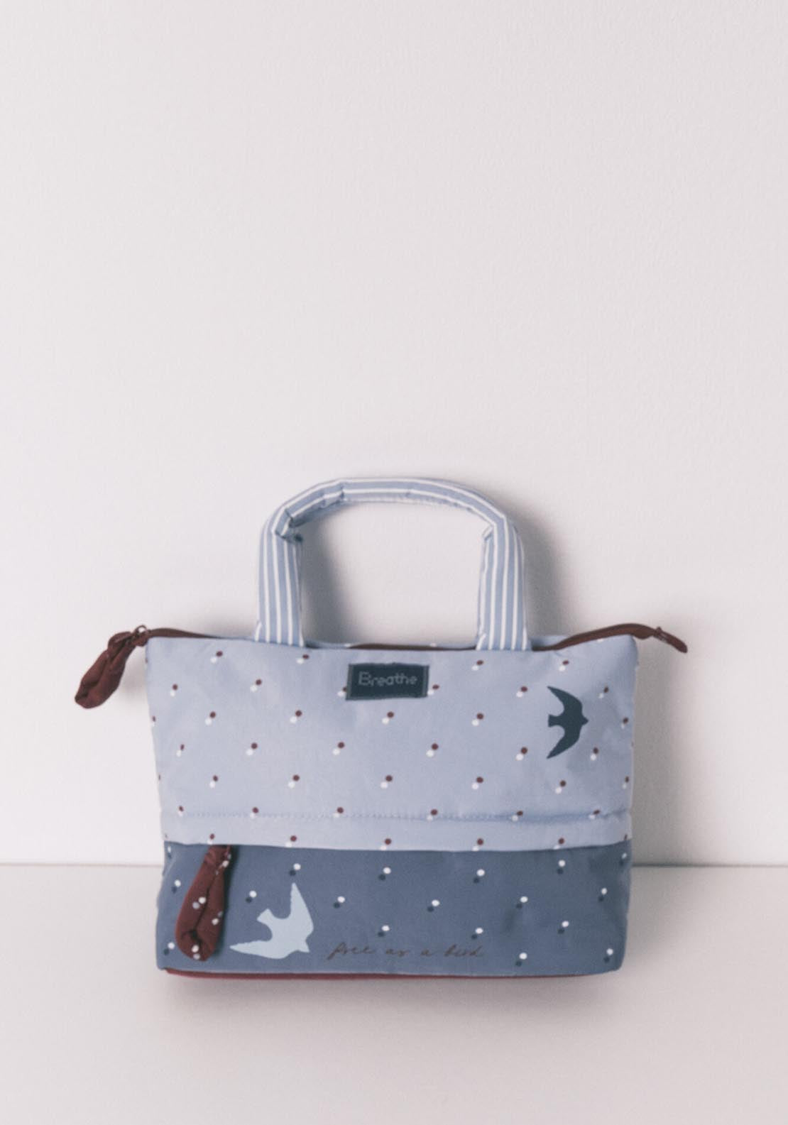 Bird Print Large Vanity Case - Blue