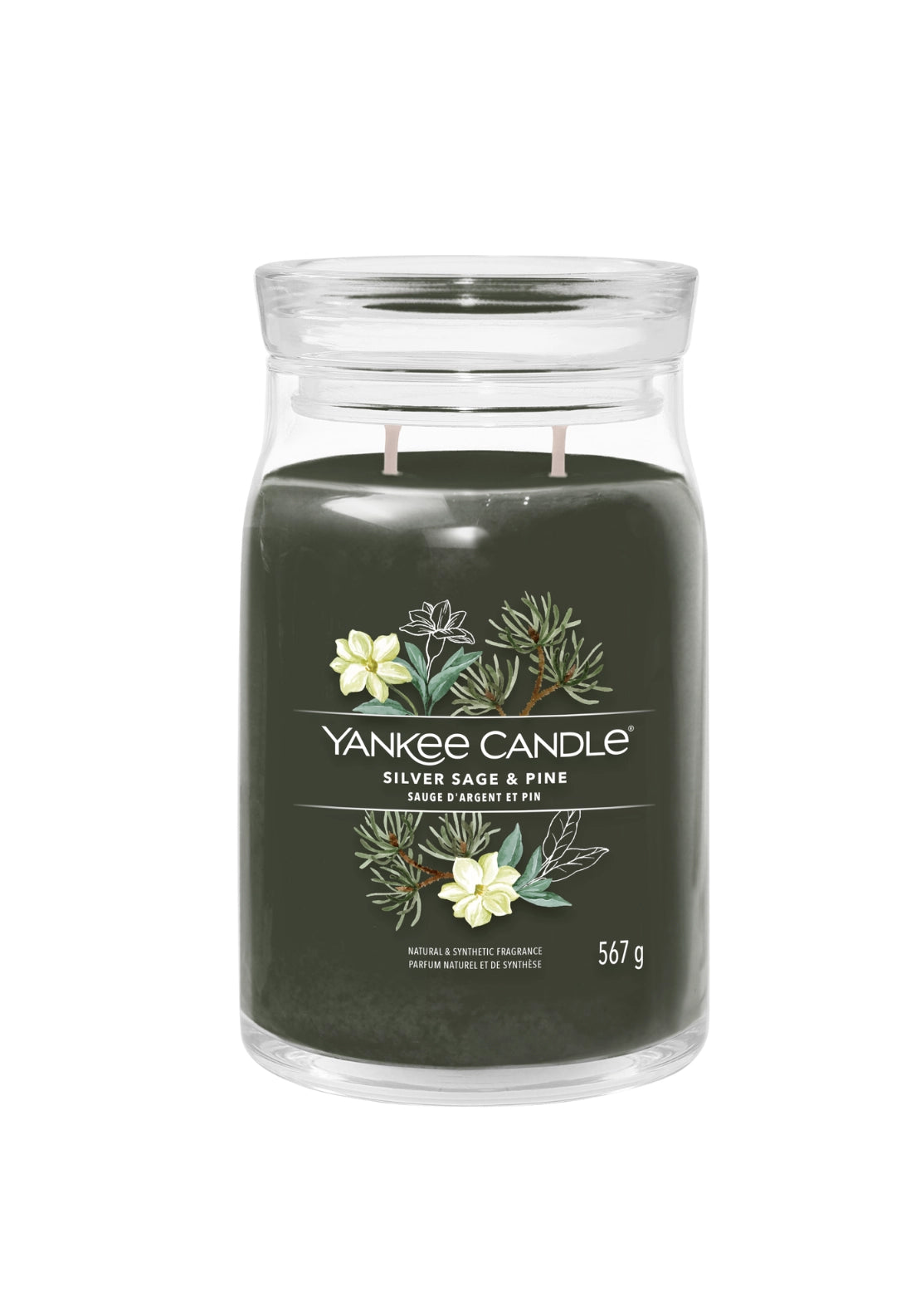 Signature Large Jar - Sage/pine