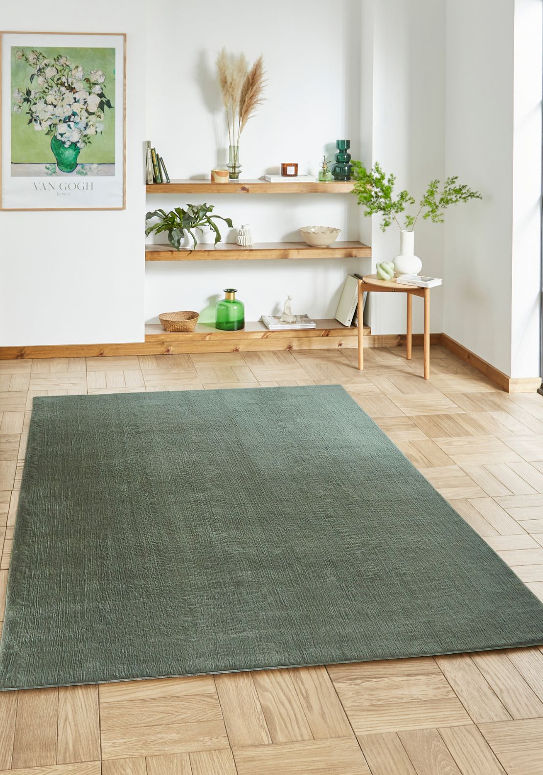 Think Rug Snug Rug - Green 2 Shaws Department Stores