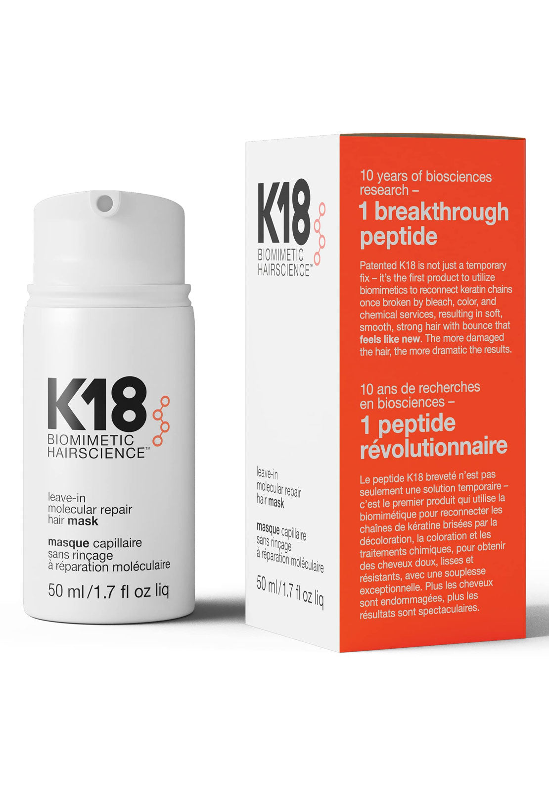 K18 K18 Leave-In Hair Mask 50ml 1 Shaws Department Stores