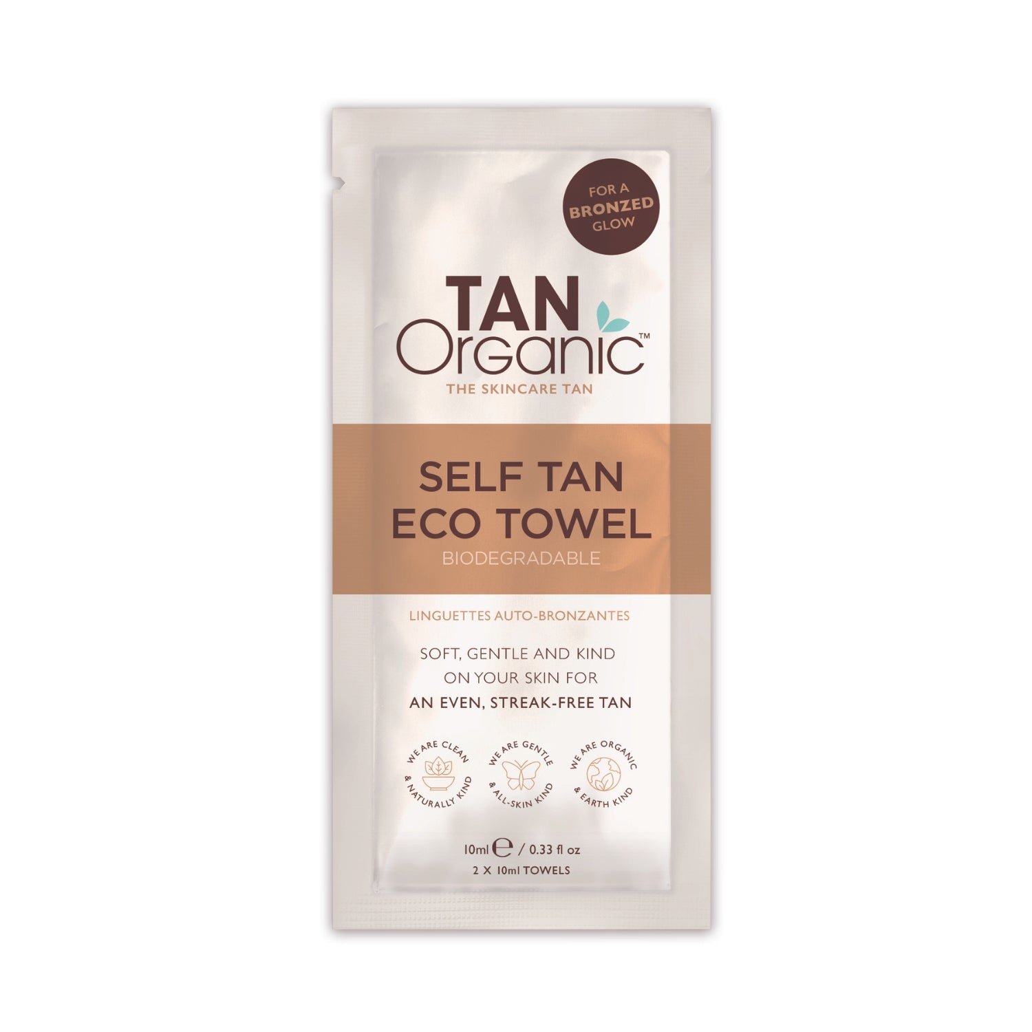 Tan Organic Self Eco Towels 1 Shaws Department Stores