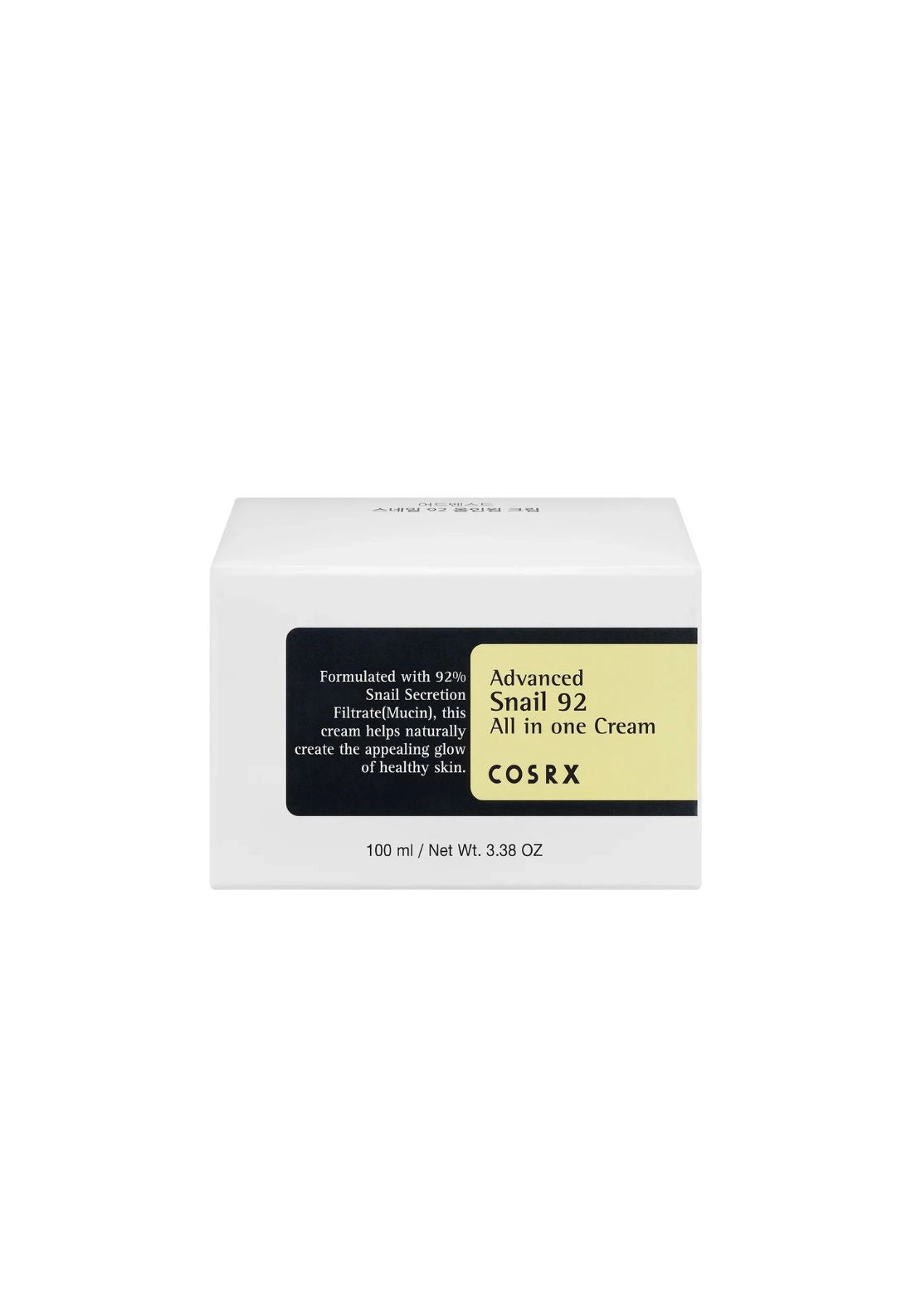 Cosrx Advanced Snail 92 All In One Cream - No Colour 2 Shaws Department Stores