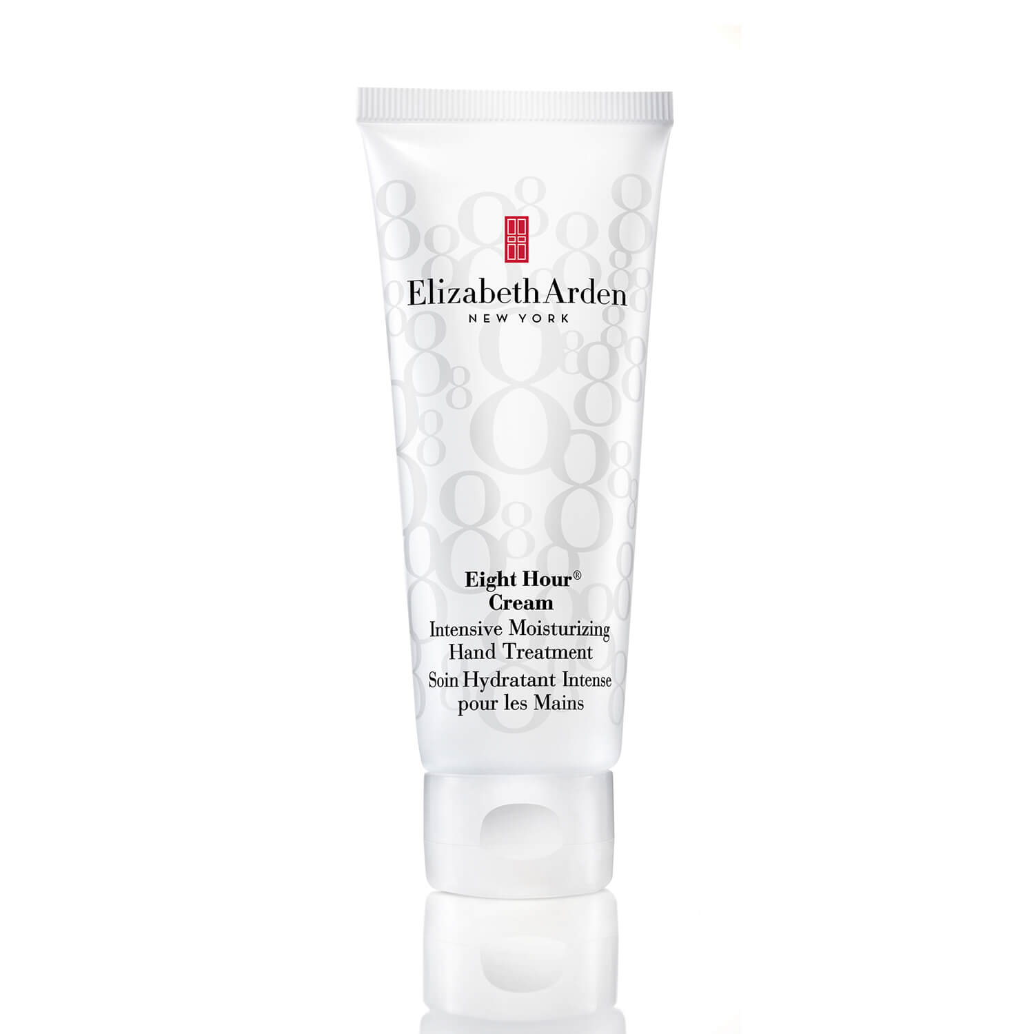 Elizabeth Arden Eight Hour® Cream Intensive Moisturizing Hand Treatment - 75ml 1 Shaws Department Stores