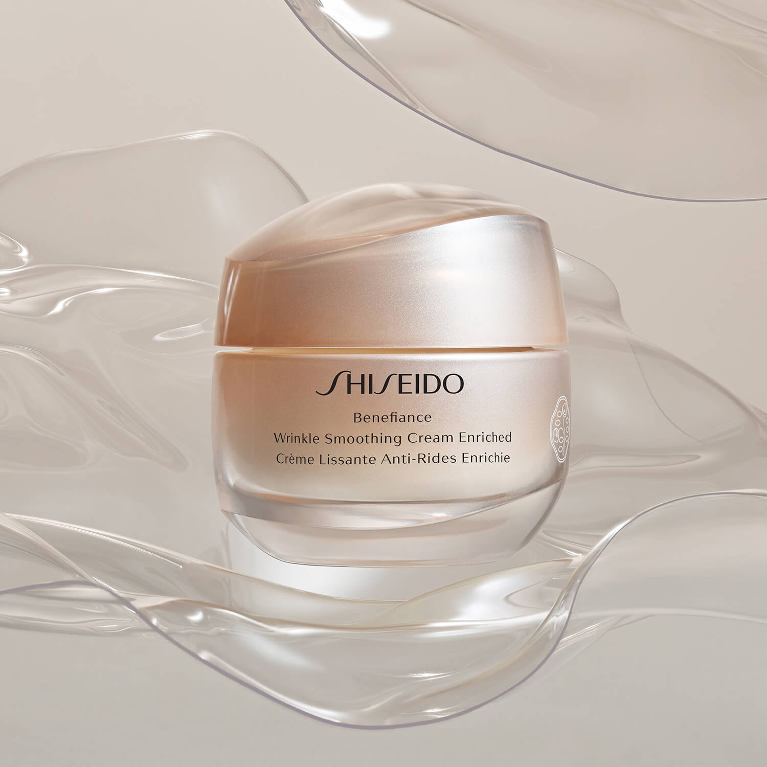Shiseido Benefiance Wrinkle Smoothing Cream Enriched 1 Shaws Department Stores